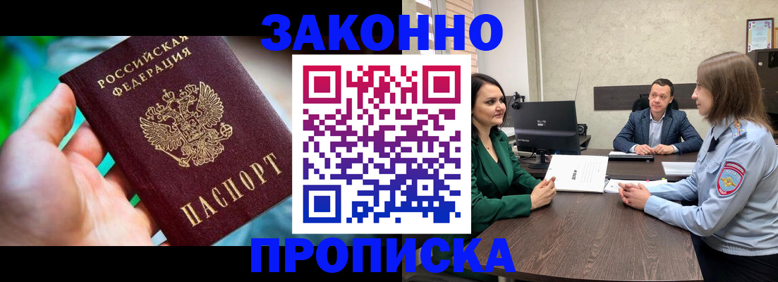 форма 3 в Тамбове